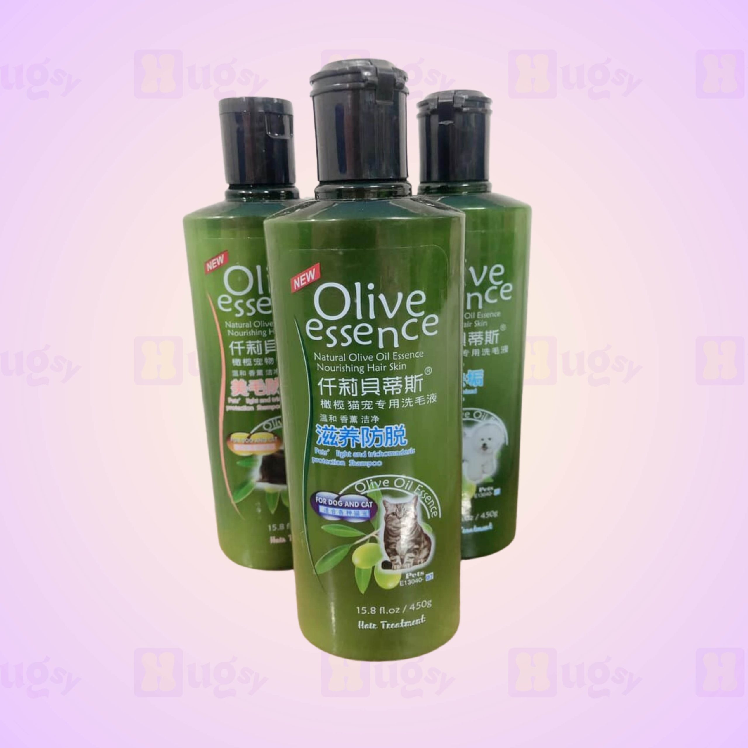 Olive Antibacteria Essence Pet Shampoo
